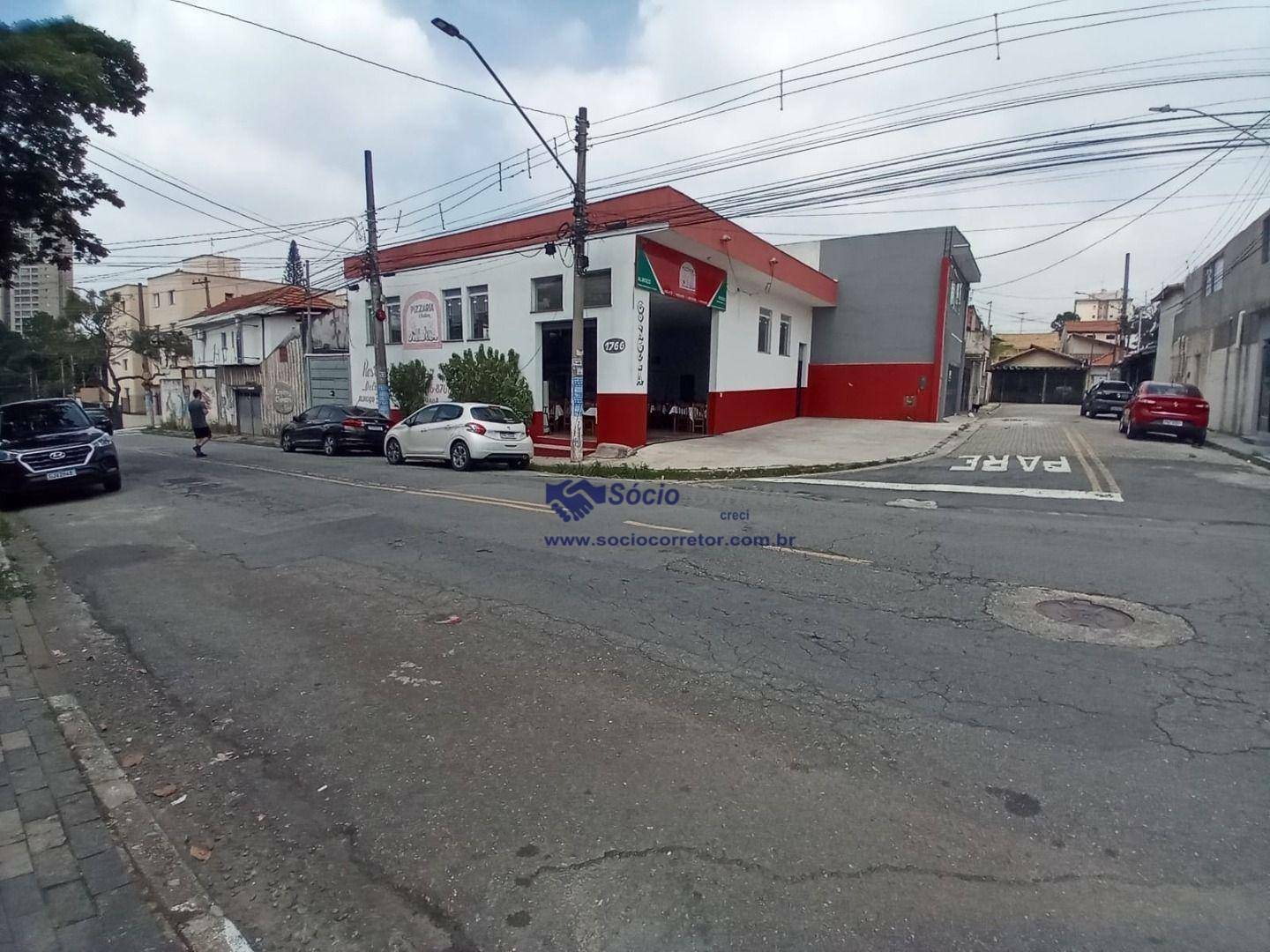 Prédio Inteiro à venda, 210m² - Foto 1