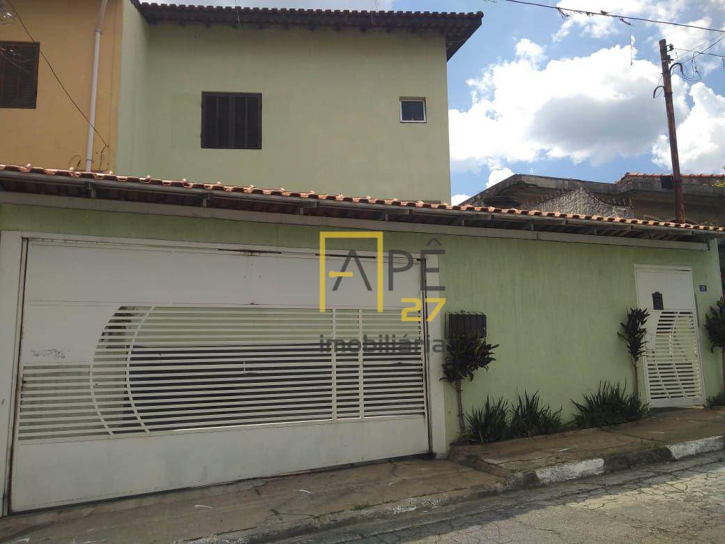 Sobrado à venda com 2 quartos, 82m² - Foto 2