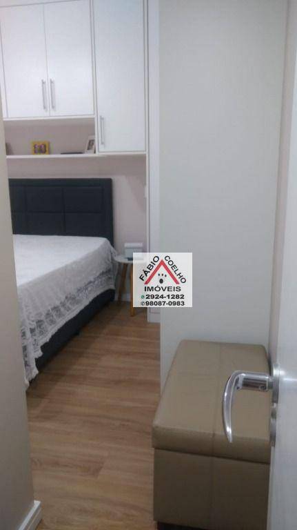 Apartamento à venda com 2 quartos, 60m² - Foto 26