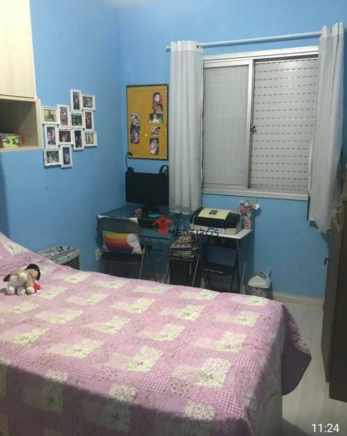 Apartamento à venda com 2 quartos, 88m² - Foto 9