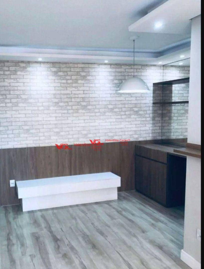 Apartamento para alugar com 3 quartos, 84m² - Foto 1