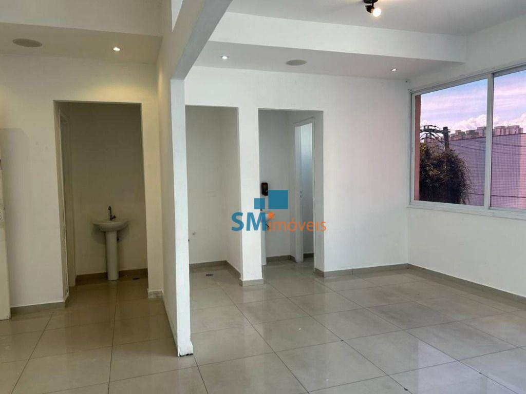 Conjunto Comercial-Sala para alugar, 47m² - Foto 16