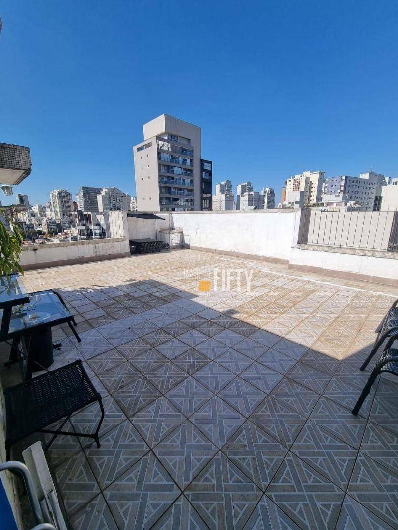 Cobertura à venda com 2 quartos, 147m² - Foto 1