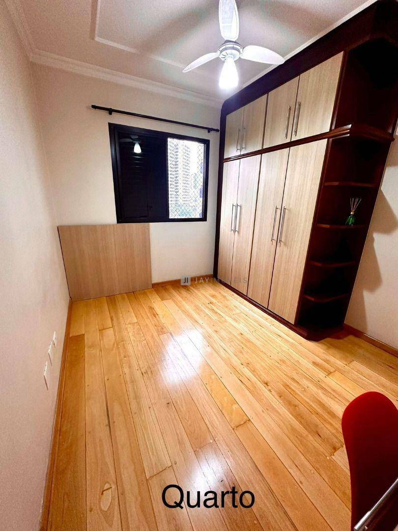 Apartamento à venda com 3 quartos, 105m² - Foto 15