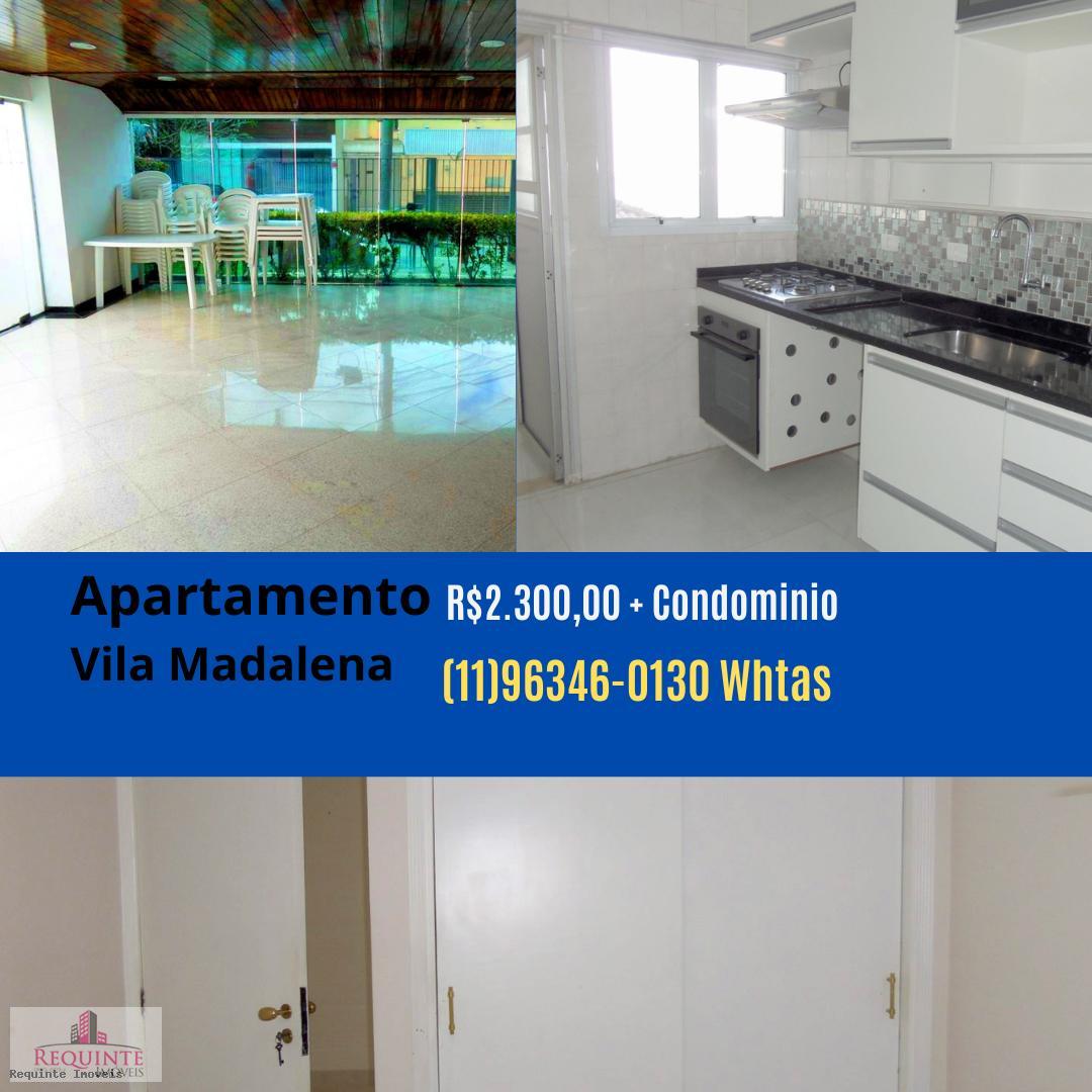 Apartamento para alugar com 2 quartos, 72m² - Foto 1