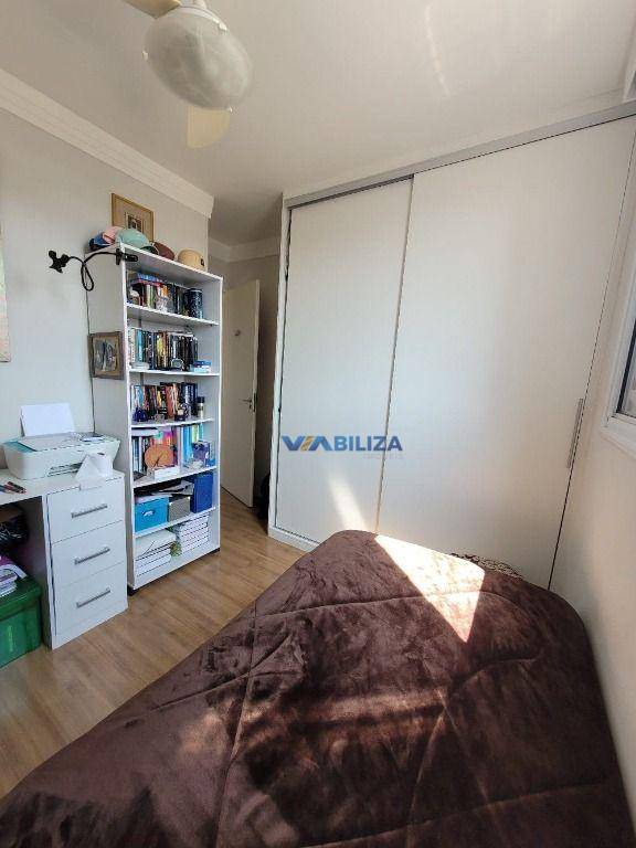 Apartamento à venda com 3 quartos, 64m² - Foto 25