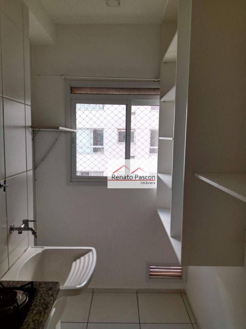 Apartamento à venda com 2 quartos, 56m² - Foto 14