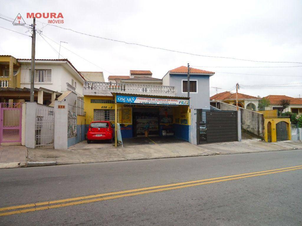 Casa para alugar com 2 quartos, 60m² - Foto 1