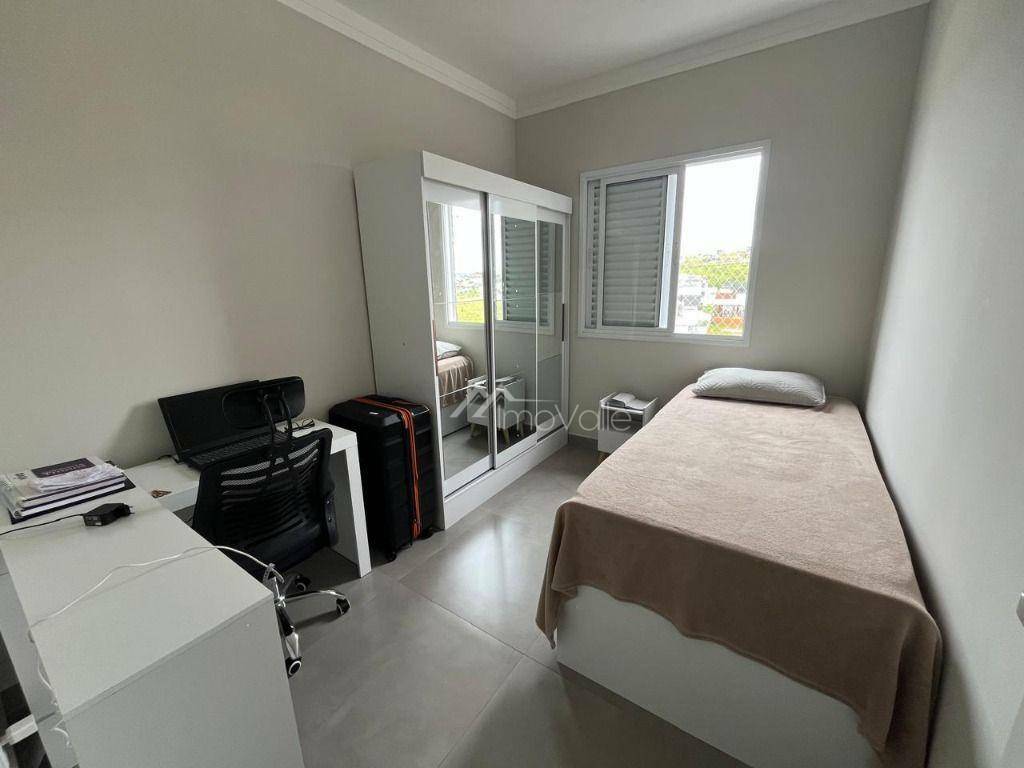 Apartamento à venda com 2 quartos, 51m² - Foto 8