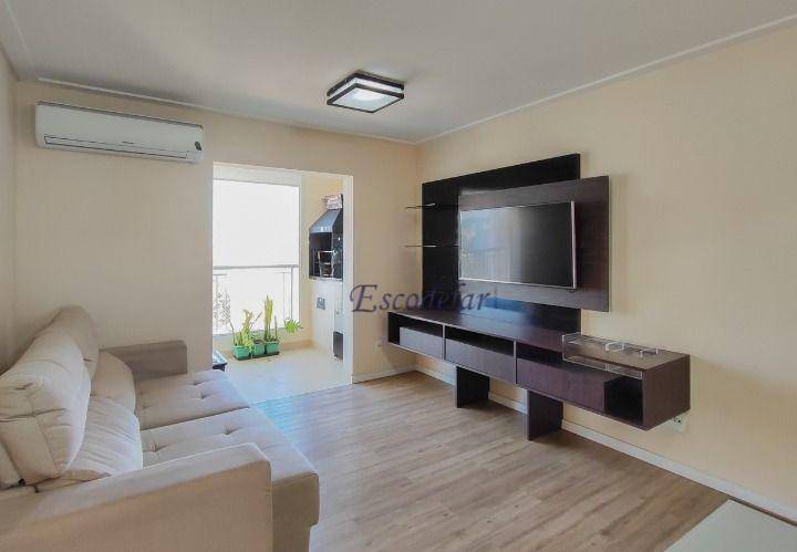 Apartamento à venda com 2 quartos, 76m² - Foto 1