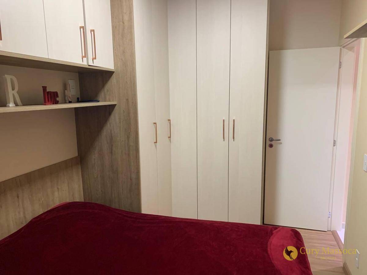 Apartamento à venda com 2 quartos, 57m² - Foto 17