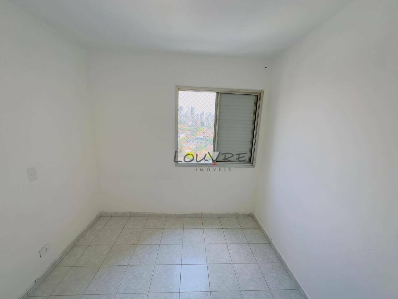 Apartamento para alugar com 2 quartos, 60m² - Foto 9