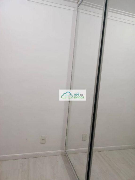 Apartamento à venda com 2 quartos, 44m² - Foto 18