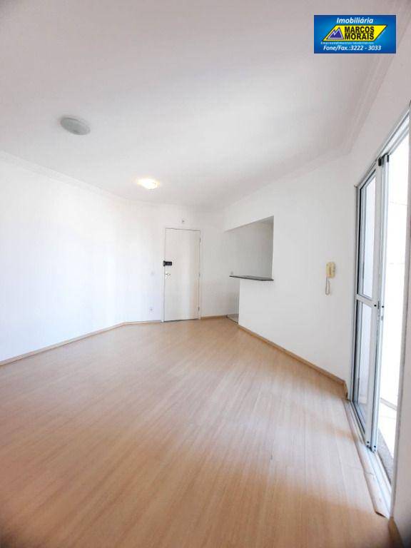 Apartamento, 2 quartos, 52 m² - Foto 2
