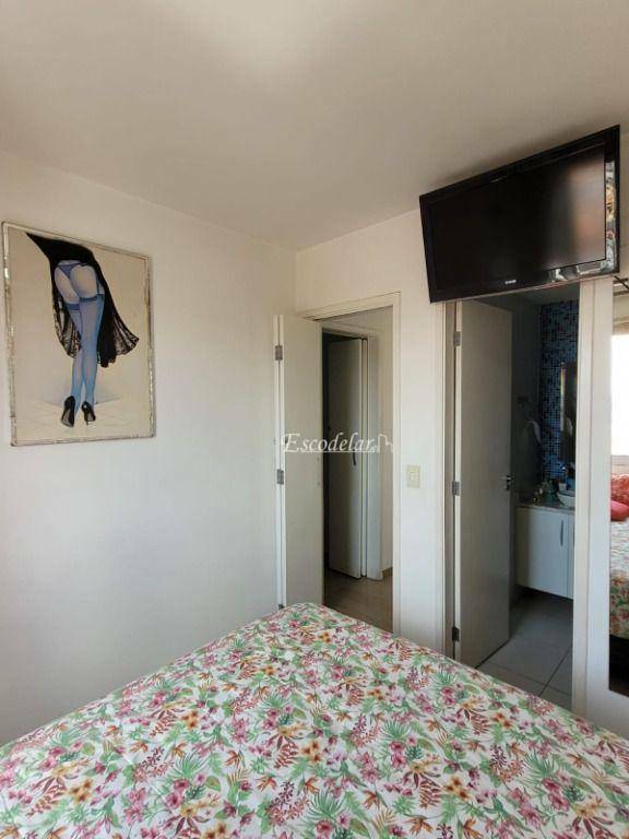 Apartamento à venda com 2 quartos, 65m² - Foto 14