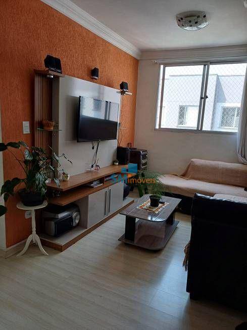 Apartamento à venda com 2 quartos, 50m² - Foto 1