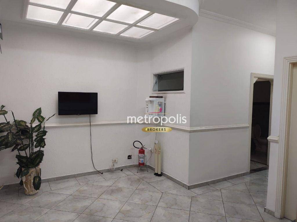 Loja-Salão para alugar, 120m² - Foto 1