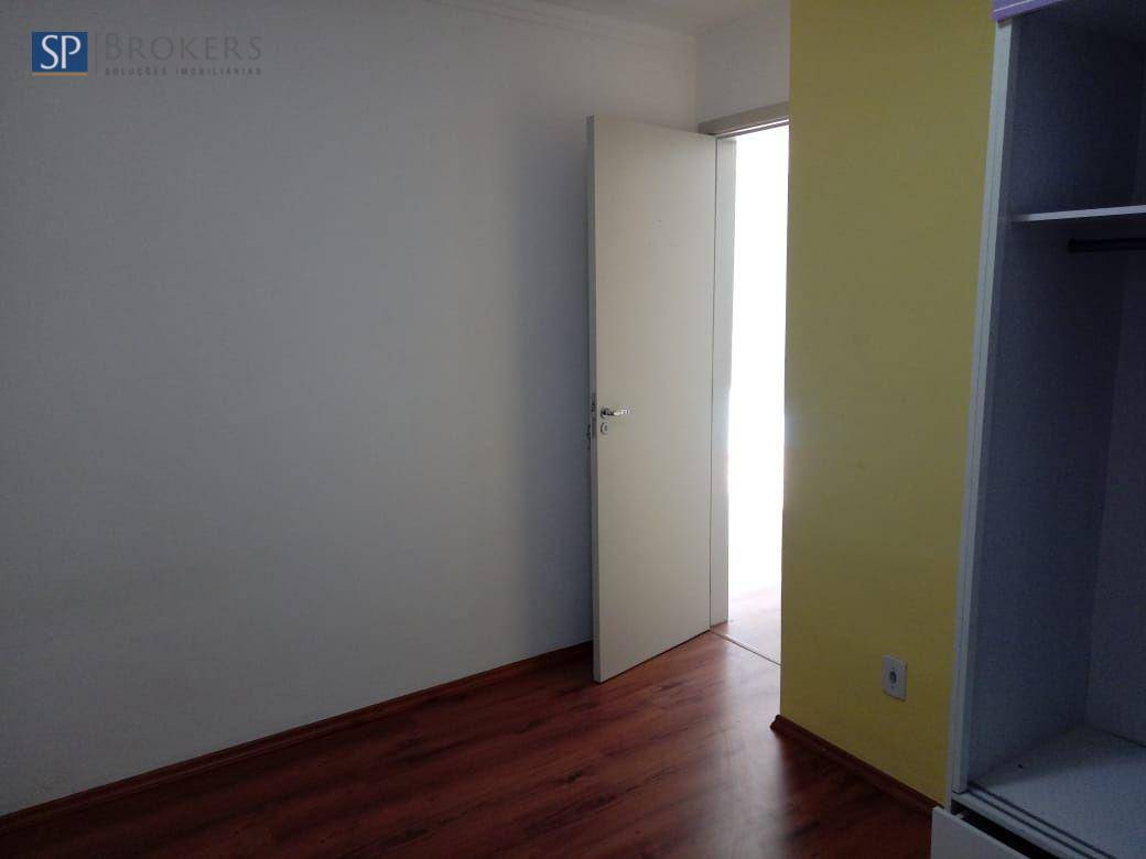 Apartamento à venda com 2 quartos, 48m² - Foto 13