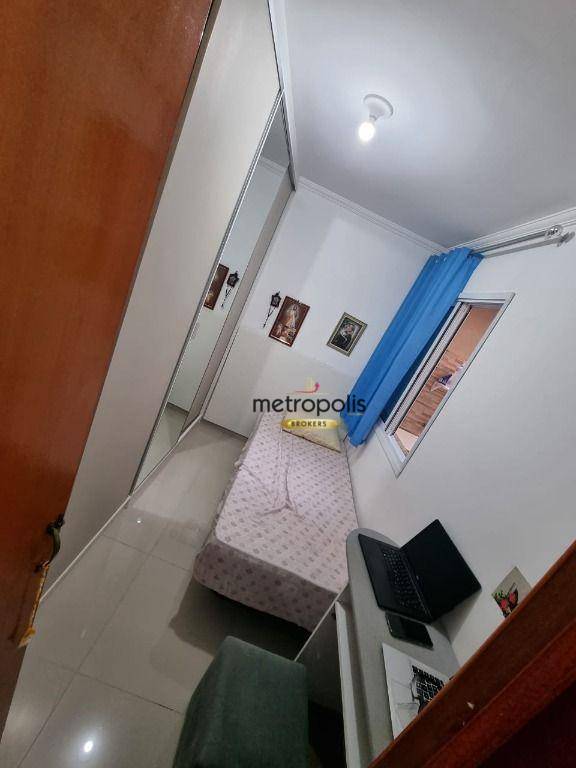 Apartamento, 2 quartos, 65 m² - Foto 4