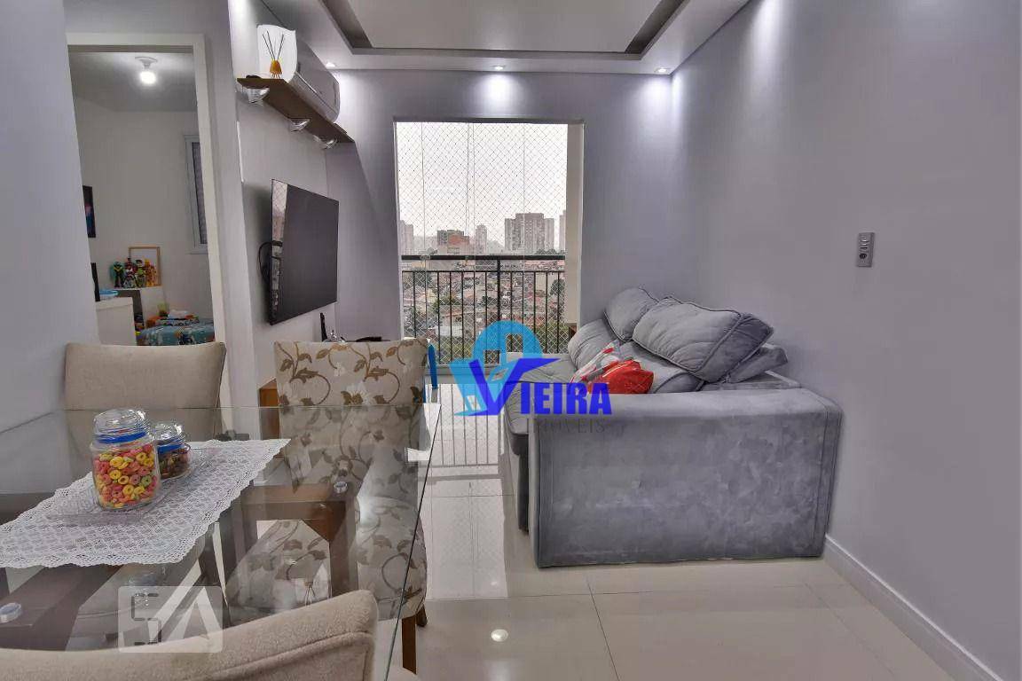 Apartamento à venda com 2 quartos, 45m² - Foto 1