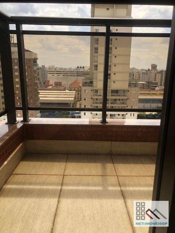 Apartamento à venda com 4 quartos, 208m² - Foto 25