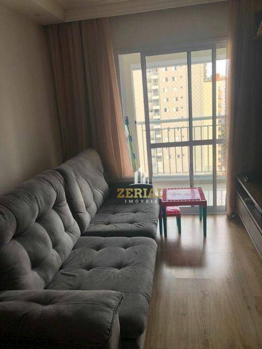 Apartamento à venda com 2 quartos, 70m² - Foto 1