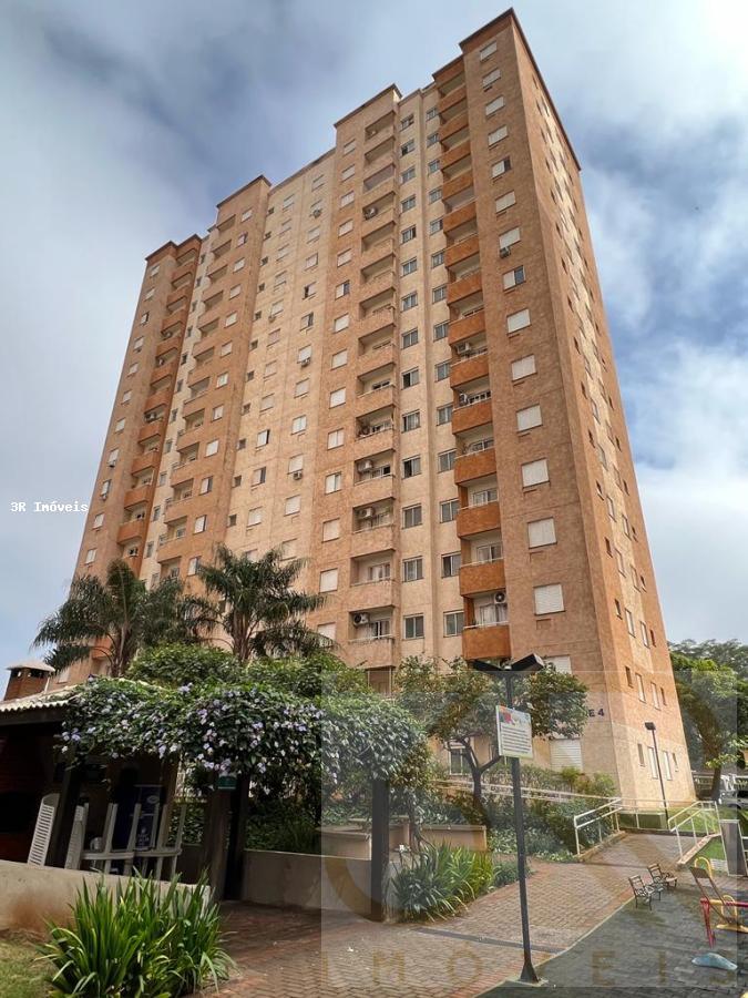 Apartamento à venda com 2 quartos, 48m² - Foto 27