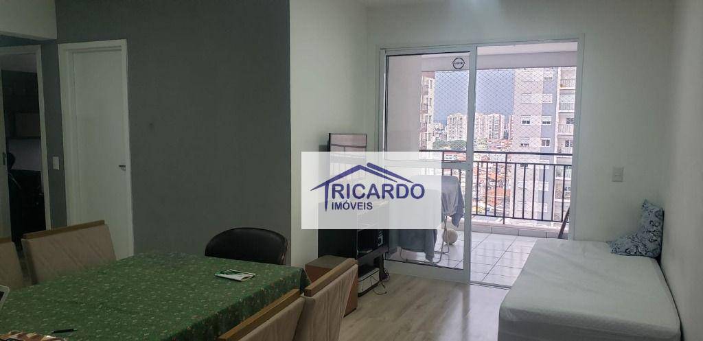 Apartamento à venda com 3 quartos, 81m² - Foto 1