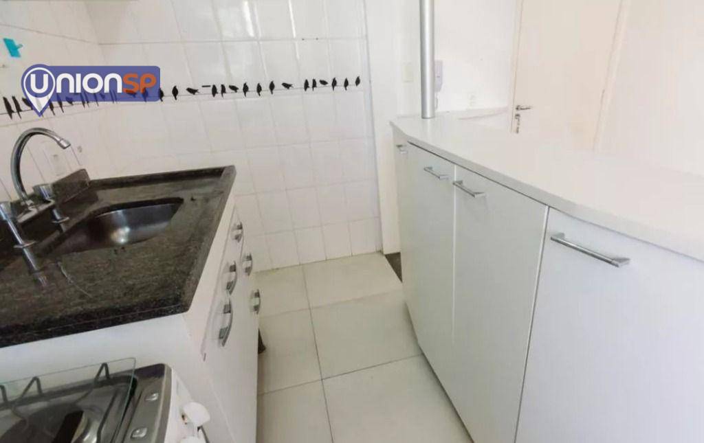 Apartamento à venda com 2 quartos, 48m² - Foto 12