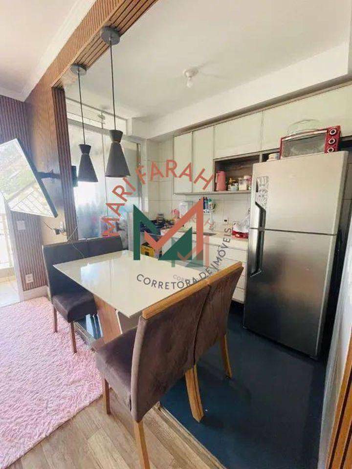 Apartamento à venda com 2 quartos, 54m² - Foto 1
