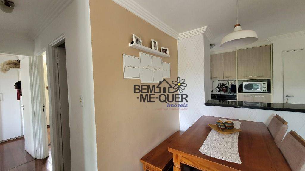 Apartamento à venda com 3 quartos, 59m² - Foto 8