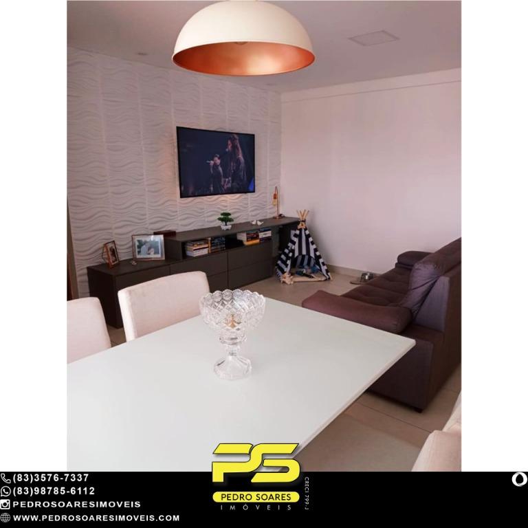 Apartamento à venda com 2 quartos, 74m² - Foto 15