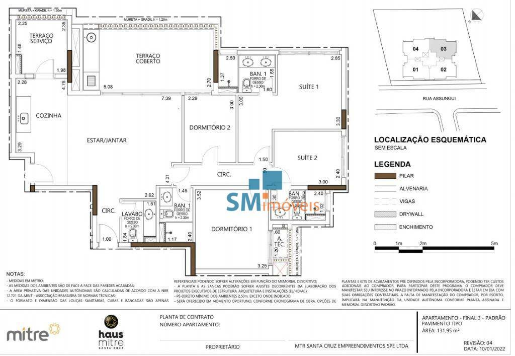 Apartamento à venda com 4 quartos, 132m² - Foto 2