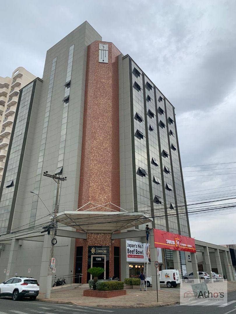 Sala-Conjunto, 38 m² - Foto 1