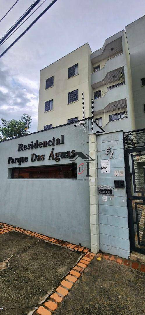Apartamento para alugar com 3 quartos, 99m² - Foto 1