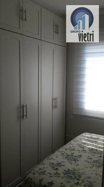 Apartamento à venda com 2 quartos, 55m² - Foto 19