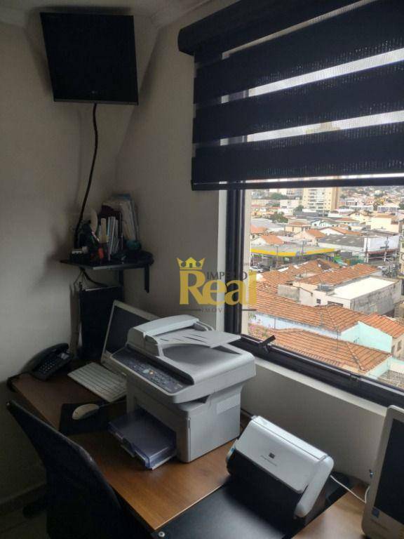 Conjunto Comercial-Sala à venda e aluguel, 30m² - Foto 12