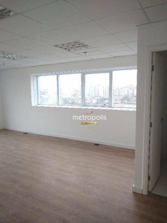 Conjunto Comercial-Sala para alugar, 46m² - Foto 3