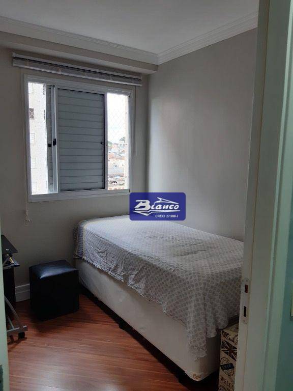 Apartamento à venda com 2 quartos, 45m² - Foto 14