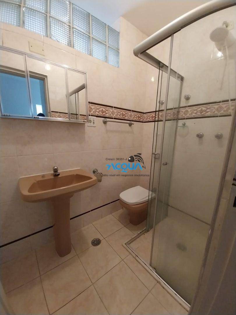 Apartamento para alugar com 2 quartos - Foto 8