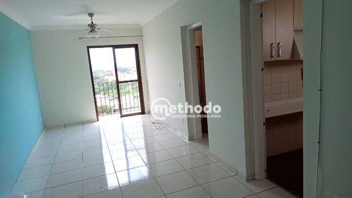 Apartamento para alugar com 1 quarto, 57m² - Foto 2