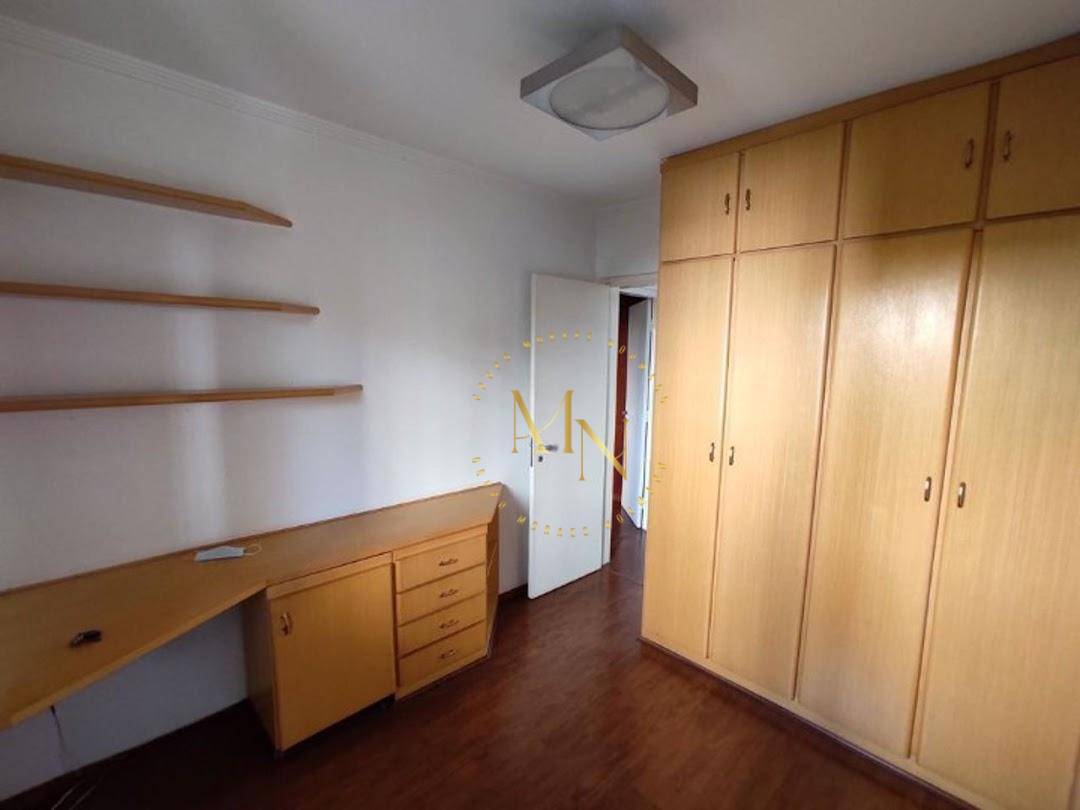 Apartamento para alugar com 3 quartos, 110m² - Foto 16