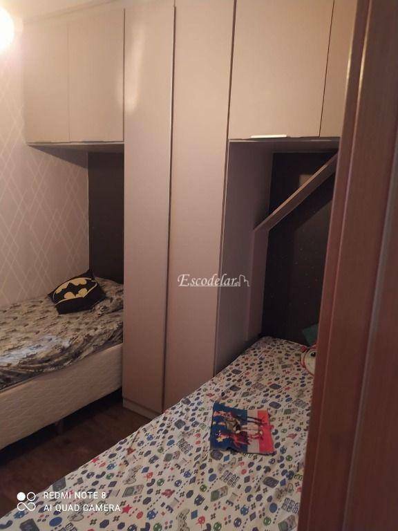 Apartamento à venda com 2 quartos, 79m² - Foto 14