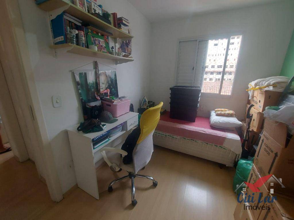 Apartamento à venda com 3 quartos, 72m² - Foto 22