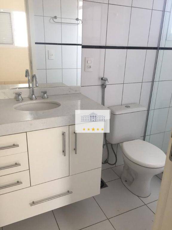 Apartamento à venda com 2 quartos, 75m² - Foto 11