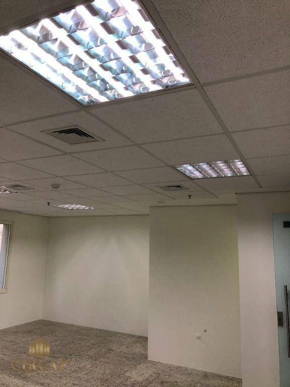 Conjunto Comercial-Sala para alugar, 50m² - Foto 3