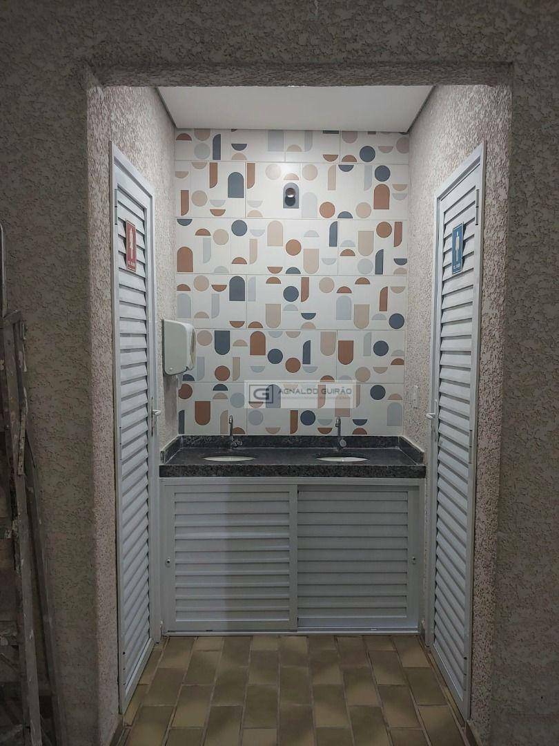 Apartamento, 2 quartos, 56 m² - Foto 15