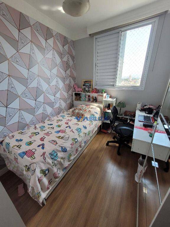 Apartamento à venda com 3 quartos, 64m² - Foto 10