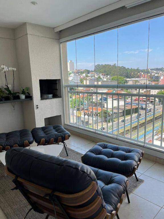 Apartamento à venda com 3 quartos, 128m² - Foto 1