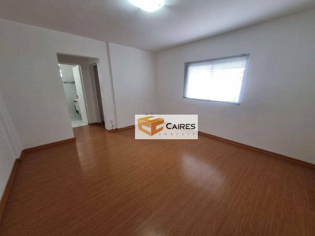 Apartamento à venda com 1 quarto, 60m² - Foto 1